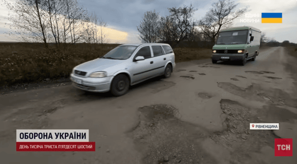 Спасатели не успели вовремя приехать на пожар: на Ровненщине шокированы состоянием дороги