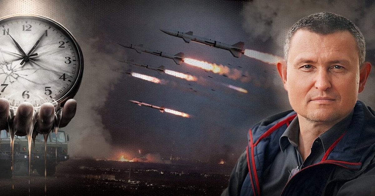 Война России против Украины