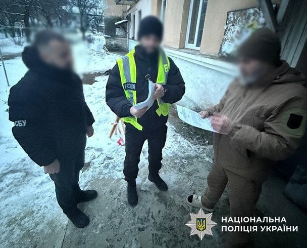 Следователи полиции Киева сообщили о подозрении чиновнику коммунального предприятия / © Полиция Киева