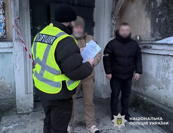 Следователи полиции Киева сообщили о подозрении чиновнику коммунального предприятия / © Полиция Киева