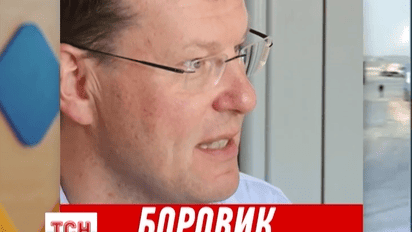 В Одессе разгорелся очередной политический скандал