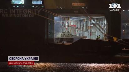 Яку зброю передадуть США в новому пакеті допомоги?