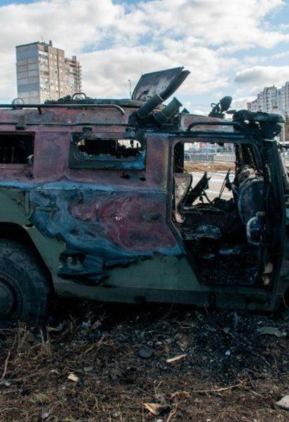 Уничтоженная российская военная техника