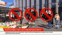 Жизнь или кошелек: европейские страны отказываются от карантина из-за экономического кризиса
