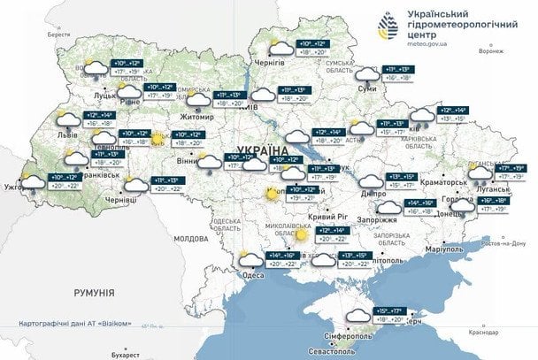 Погода в Україні 15 вересня / © Укргідрометцентр