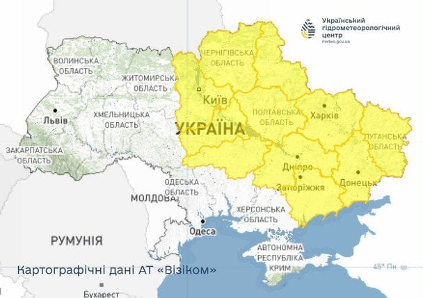 Синоптики попереджають про небезпечні метеорологічні явища у кількох областях України 24 вересня / © Укргідрометцентр