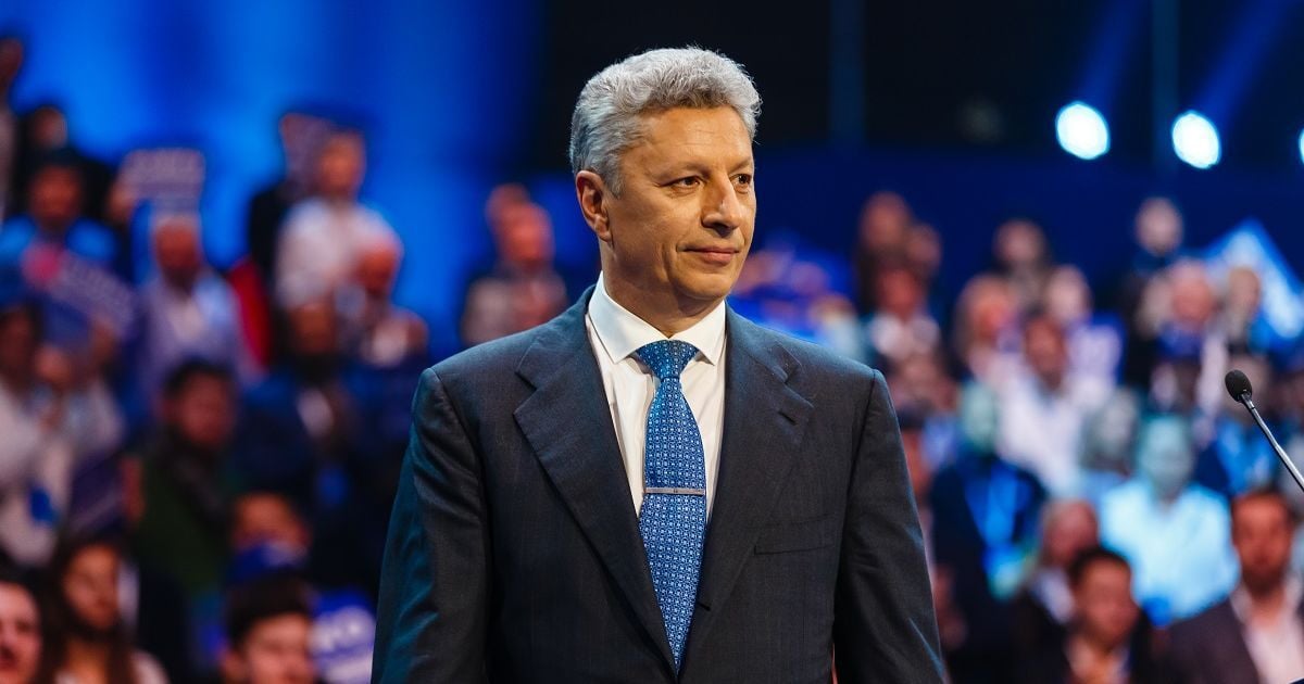 ОПЗЖ перейменувалася в Раді, створивши нову депутатську групу: хто очолив