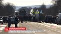 Водії авто з іноземною реєстрацією влаштували транспортний колапс на міжнародній трасі