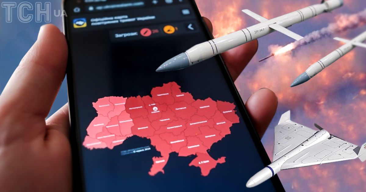 Вражеская атака на Украину
