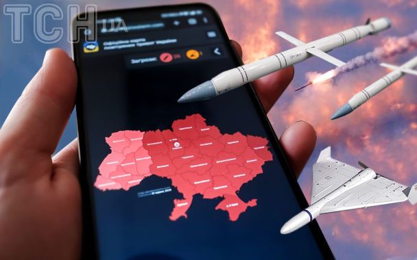 Часть Украины охватила воздушная тревога:
