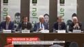 Світове антидопінгове агентство покарало Росію за фальсифікацію допінг-проб