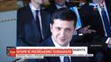 Зеленский опроверг информацию о своем интервью телеканалу "Россия-1"