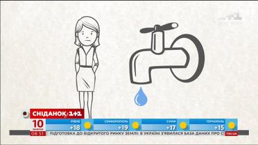 Что делать, если ваш дом отключили от водоснабжения за долги