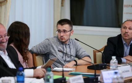 Журналісти Bihus.info повідомили про підозріле стеження напередодні публікації резонансного розслідування