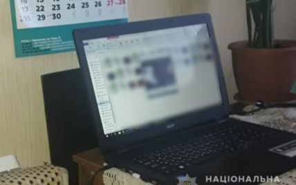 В Мариуполе задержали мужчину, который спамил полицейских порнографией