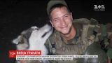 На Киевщине погиб нацгвардиец во время игры с гранатой