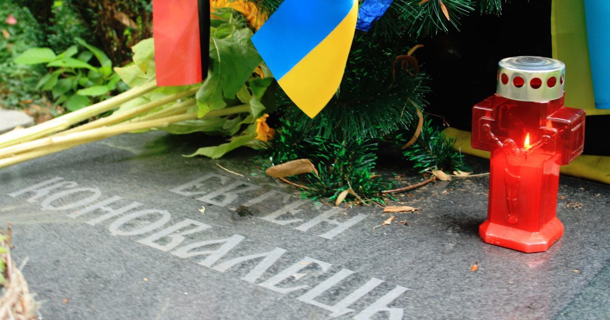 До Києва привезли годинник і паспорт легендарного Євгена Коновальця
