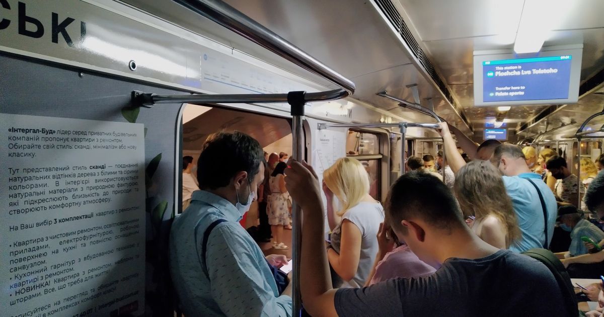 В Киеве остановлено движение метро: что случилось