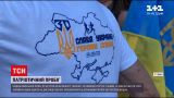 Новости Украины: во Львове начинается сверхмарафонский пробег дистанцией почти 1400 км