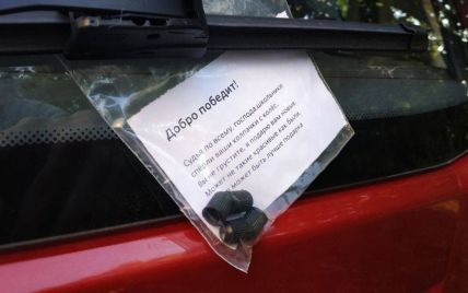 Новий челлендж у Дніпрі: "добрі чарівники" повертають водіям вкрадені тіктокерами ковпачки для ніпелів