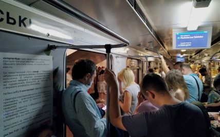 В Киеве остановлено движение метро: что случилось