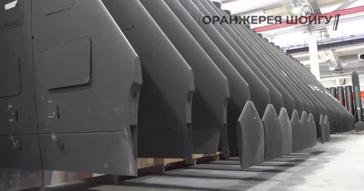 Виробництво дронів