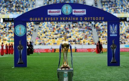 Маркевич кине жереб півфіналу Кубка України з футболу