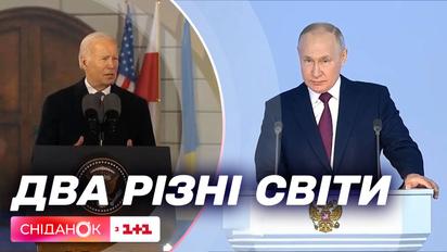 Різниця промов Байдена і Путіна: Павло Клімкін прокоментував, які ідеї озвучили лідери США і росії