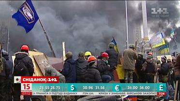 Верховная Рада приравняла льготы пострадавших Майдана к льготам участников боевых действий 