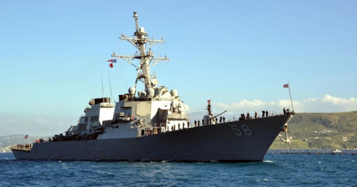 Американский ракетный эсминец Laboon войдет в Черное море в воскресенье.