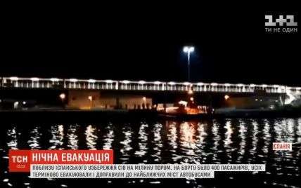 Возле Ибицы сел на мель паром с 400 пассажирами