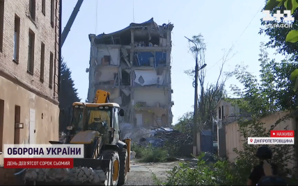 Ракетний удар по будівлі поліції у Кривому Розі: подробиці російського обстрілу