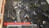 В центре Нью-Йорка вертолет врезался в небоскреб, пилот погиб