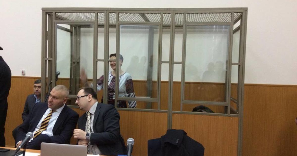 Савченко надела аутентичный национальный костюм, который ей привезла сестра Вера / © Фото Валентины Мудрык/ТСН