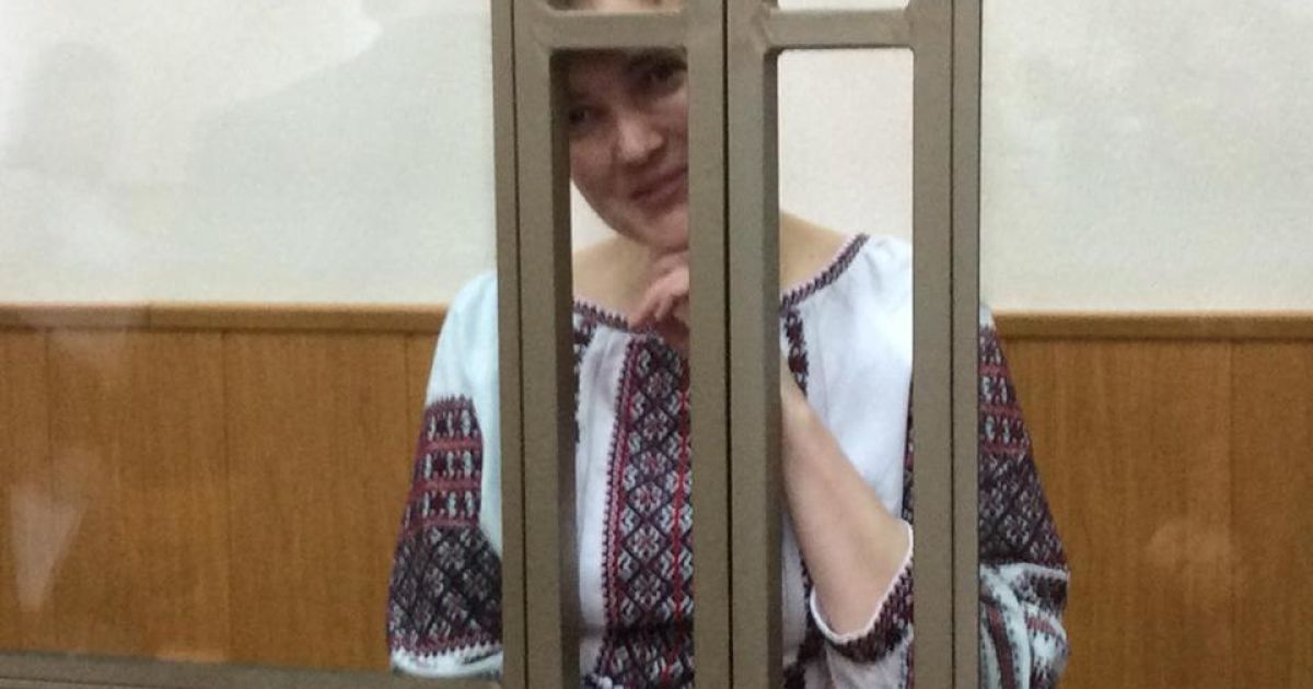 Савченко надела аутентичный национальный костюм, который ей привезла сестра Вера / © Фото Валентины Мудрык/ТСН