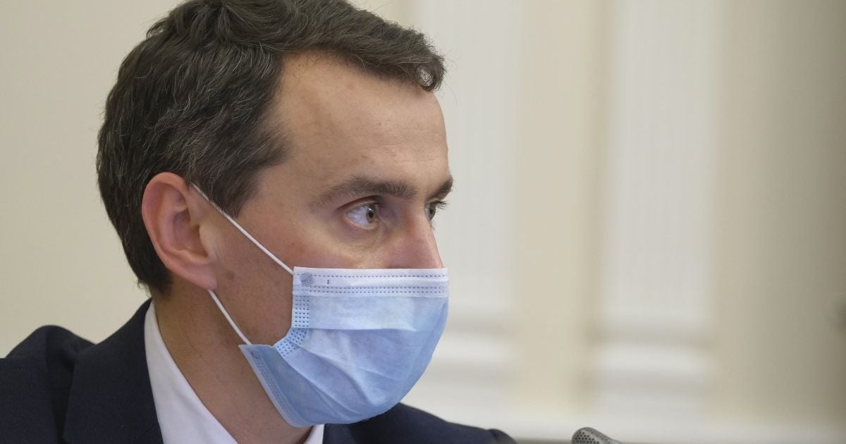 Віктор Ляшко розповів, скільки людей планують вакцинувати в Україні