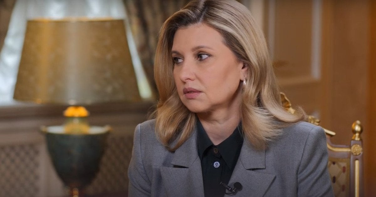 Елена Зеленская