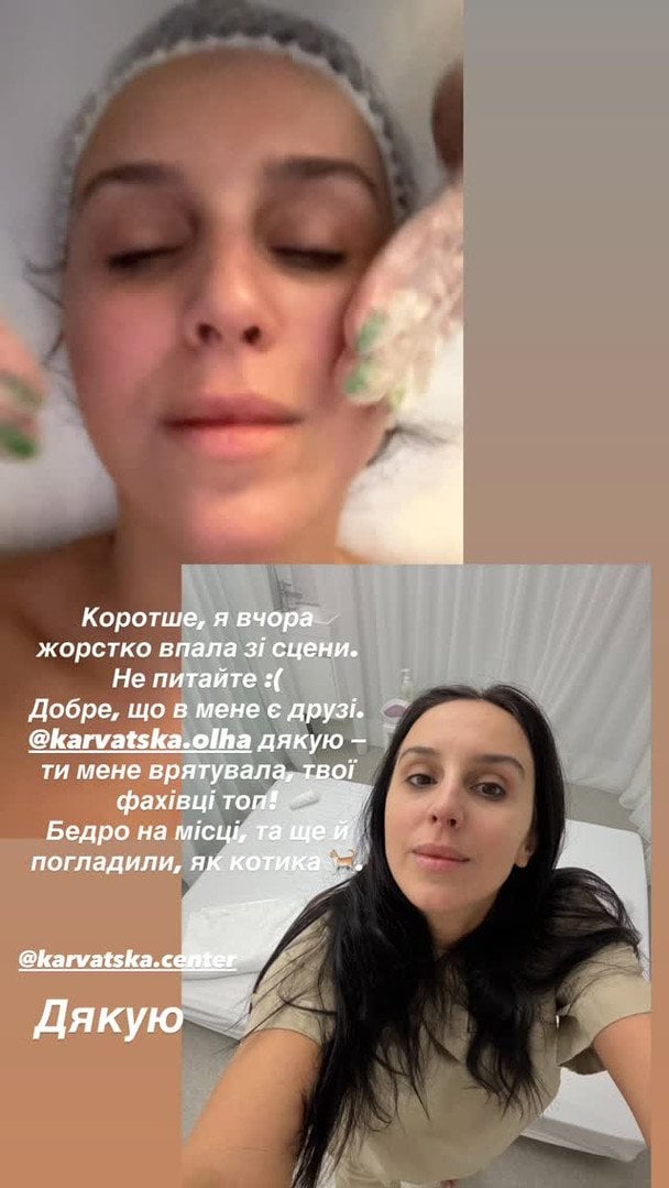 Джамала / © instagram.com/jamalajaaa