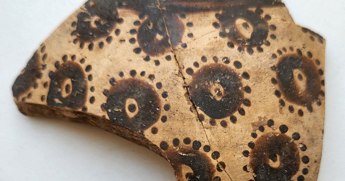 Халафійське квіткове мистецтво. Фото: Єврейський університет Єрусалиму