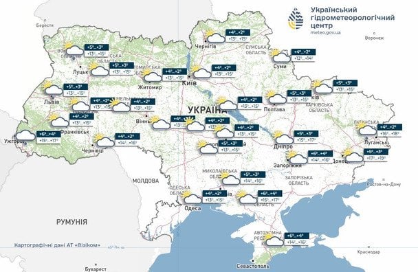 Прогноз погоди в Україні на добу 26 березня / © Укргідрометцентр