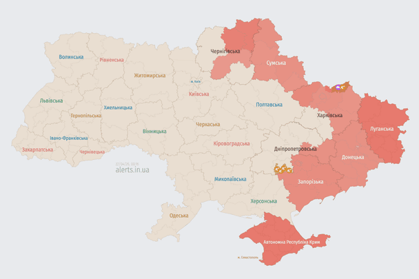 Росія атакує Україну ударними БпЛА: напрямок руху