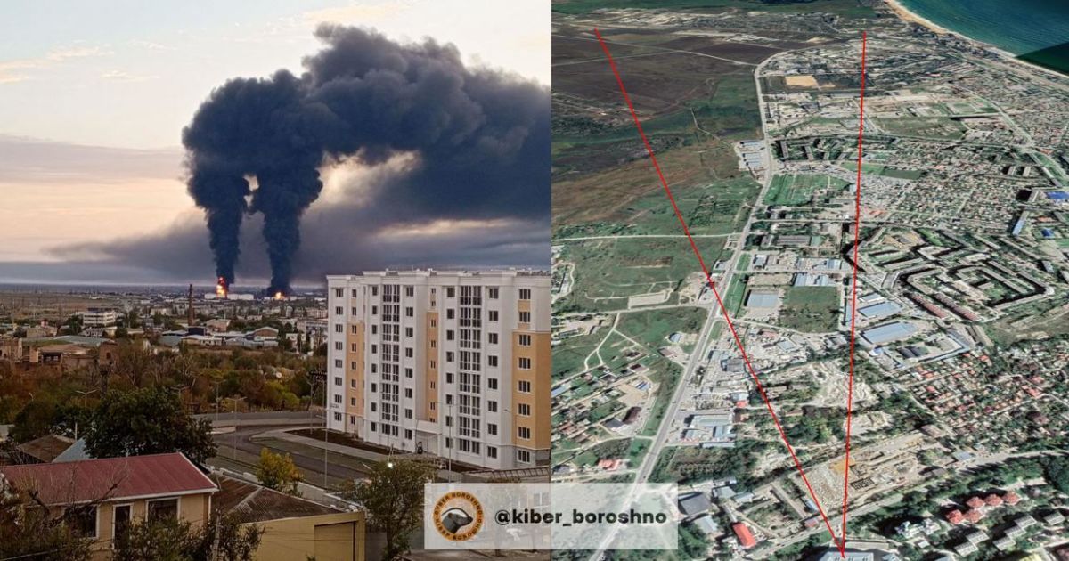 Пожар на нефтебазе в Феодосии 7 октября