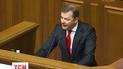 Луценко рассказал о криминальных похождениях Ляшко в "лихие 90-е"