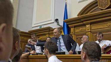 Президиум блокировали нардепы / © УНИАН