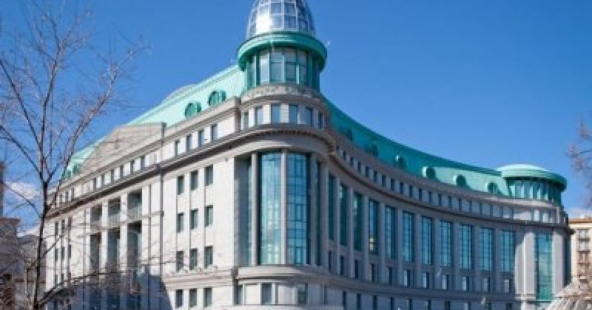 Банк "Аркада" був ліквідований у вересні 2020 року