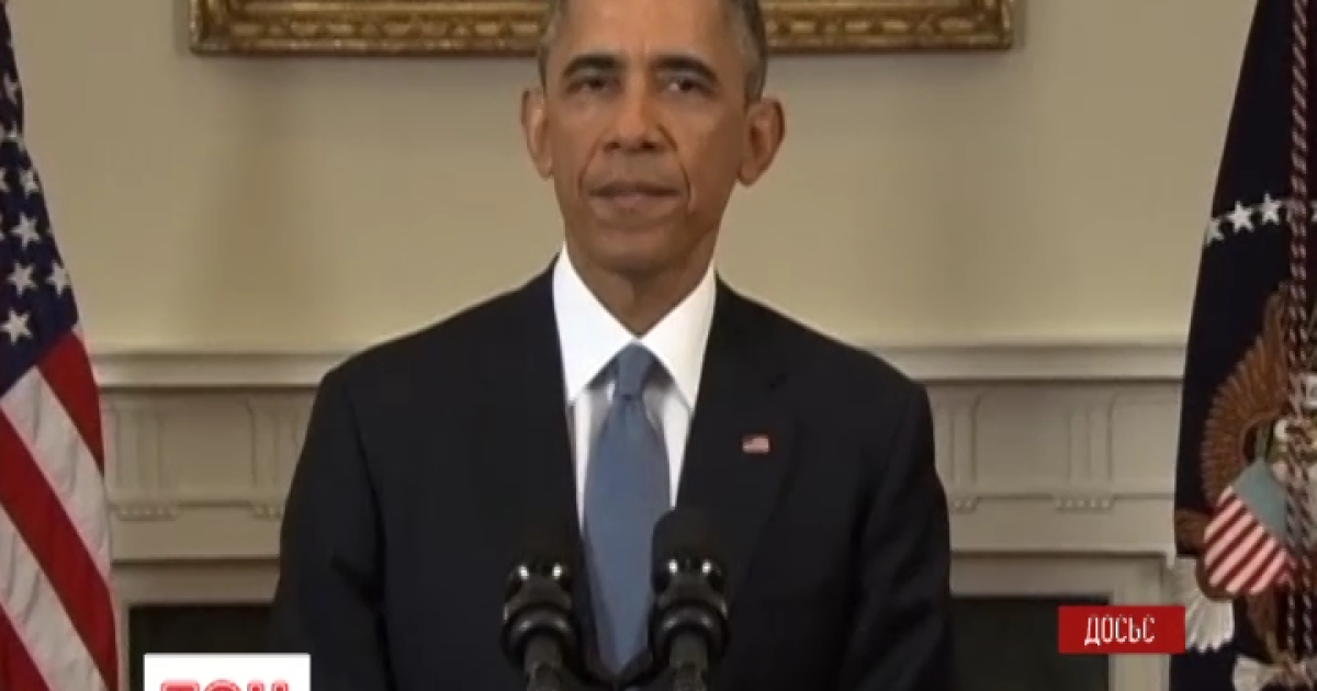 США внедряет подписанные Обамой санкции