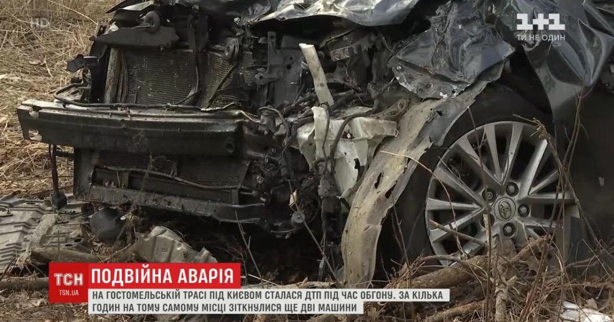 На Гостомельской трассе в течение нескольких часов на одном месте произошло две аварии