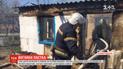 Опасность дома: трое детей остались одни дома и погибли в пожаре