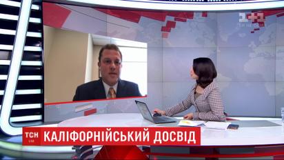 Опыт США: почему самый населенный штат первым ввел строгий карантин 