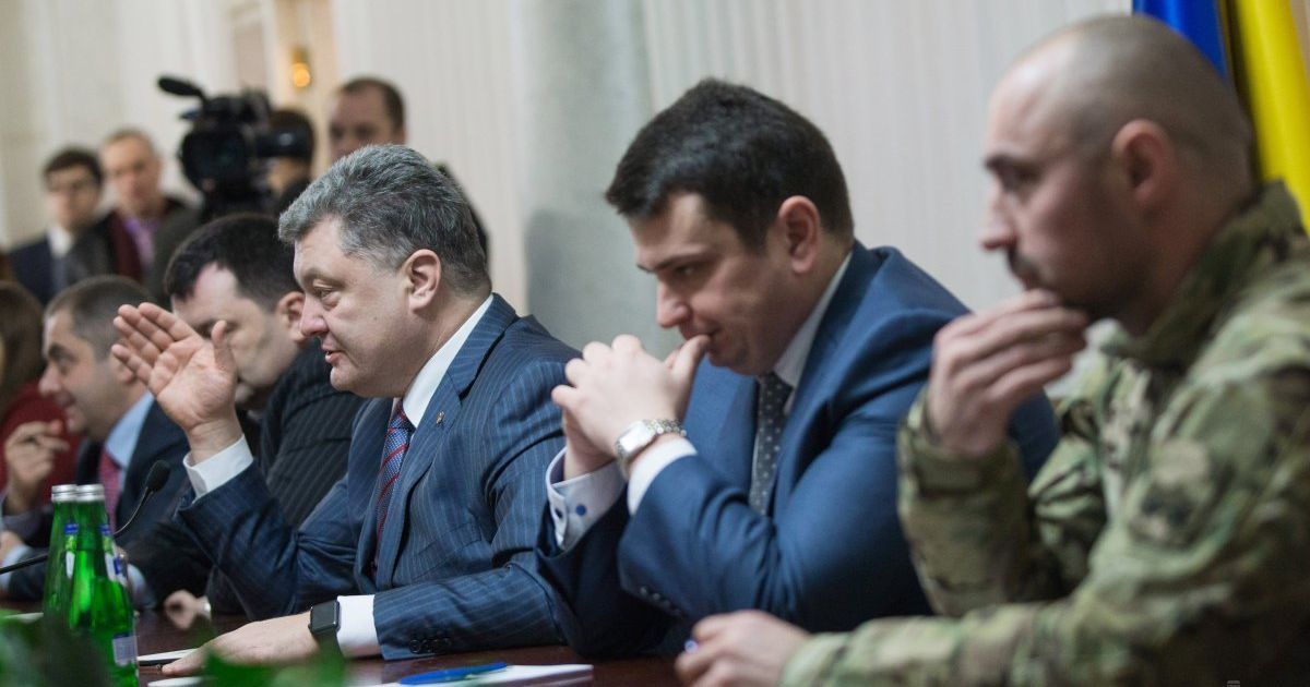 Нардепы просят Конституционный суд признать незаконным назначение Сытника директором НАБУ